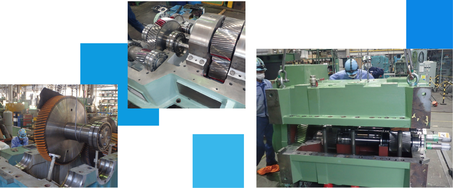 メンテナンスのイメージ