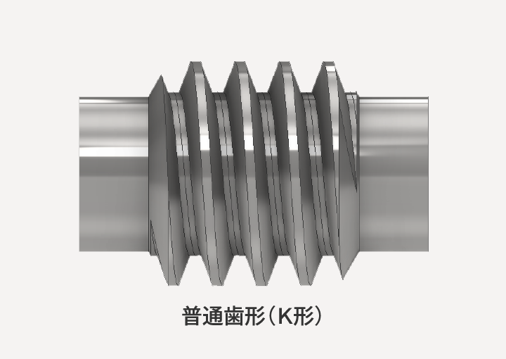 普通⻭形(K形)