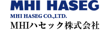 減速機・歯車の設計製作のＭＨＩハセック株式会社（MHI HASEG CO.,LTD.）